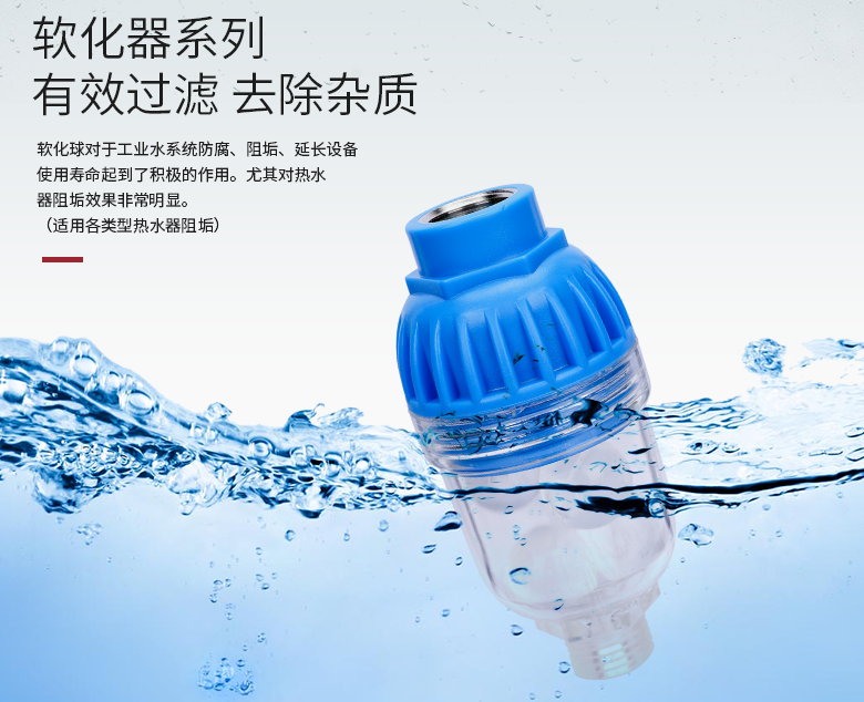 QQ圖片20180502092439.png QQ圖片20180502092439.png